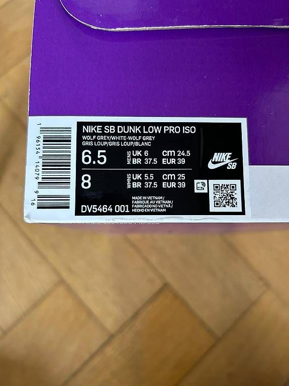 Scarpe da uomo: Baskets Nike SB Dunk Low  – Usato da Ardon venduto da Jose.fine5 1