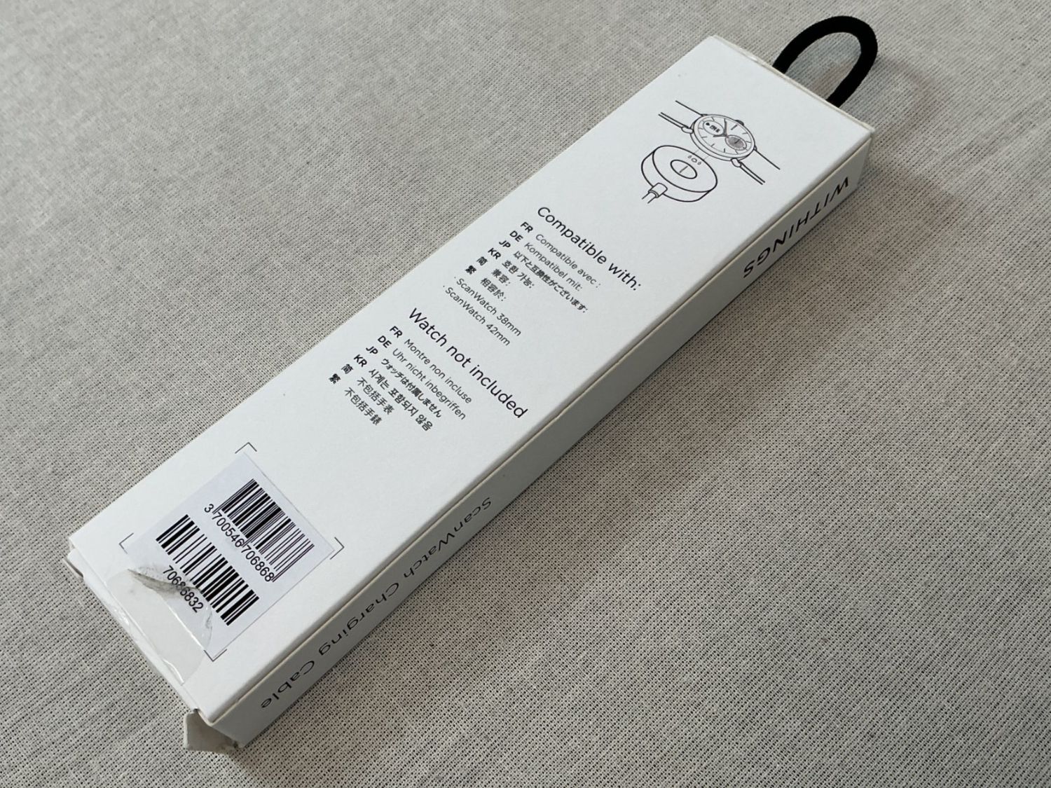 Accessori per Smartwatch: WITHINGS ScanWatch Ladekabel schwarz – Nuovo (secondo la descrizione) da Richterswil venduto da Restwert_Richterswil 5