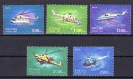 R6081  /  RUSSIE 1997 neufs XX