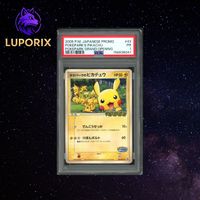 Pokemon PSA 1 Pokepark's Pikachu 43 Grand Opening | JP