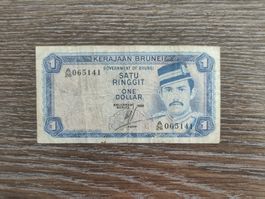 Brunei 1 Ringgit 1983 !!!!!!!