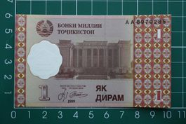 banknote tajikistan 1diram 1999