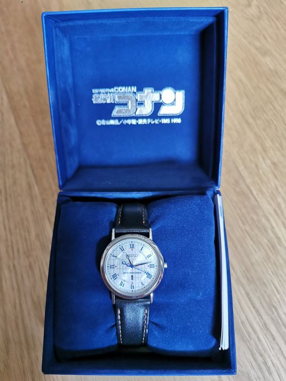 SEIKO Detective Conan x Seiko Limited Edition Kaufen auf Ricardo