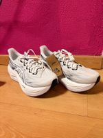 ASICS Superblast 3 Laufschuhe (Gr. 42.5) – FABRIKNEU