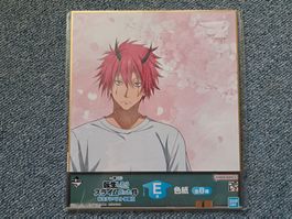 That time I got reincarnated as slime Mega-Shikishi Benimaru