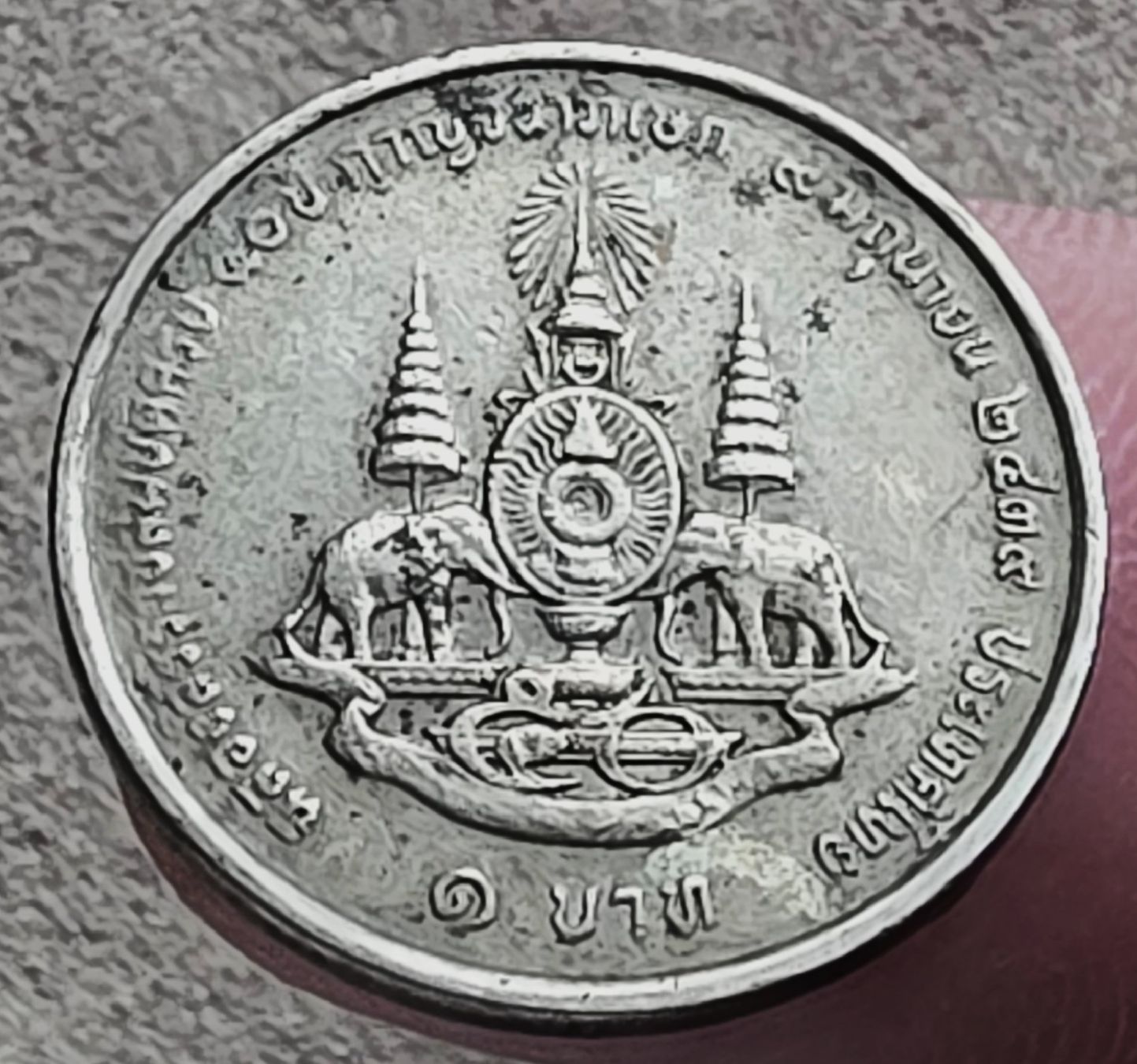 Tutti le monete: THAILAND 1 BAHT 2539/1996 – Usato da winterthur venduto da CoinPassion