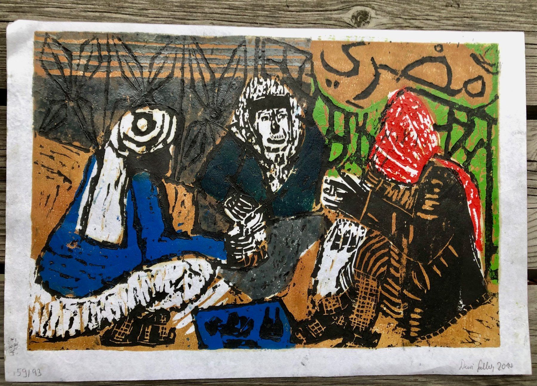 Xilografie: Farbiger Holzschnitt von Duri Galler 2014 – Usato da Winterthur venduto da Barunggeli