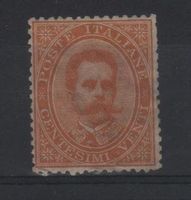 Italien 1879 Michel Nr. 39A * Kat: 350 €