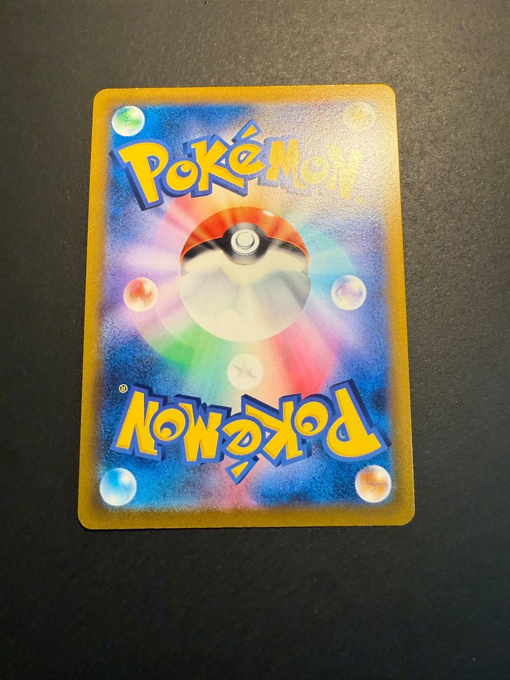 Pokémon Carte collezionabili: Orbeetle 079/184 VMAX Climax s8b – Usato da Zürich venduto da pokemon_cards 1