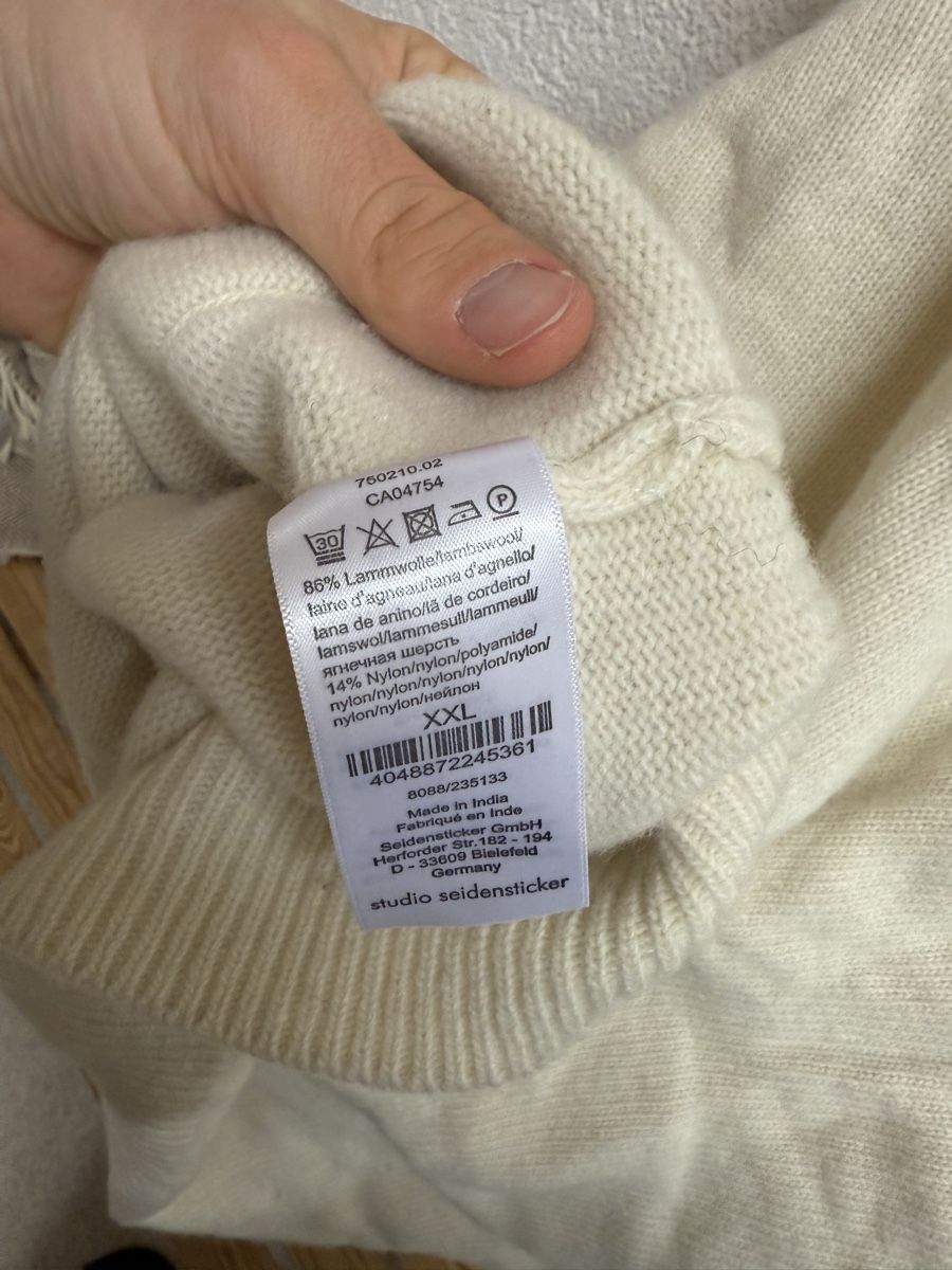 Pullover & Sweatshirts: Studio Seidensticker Strickjacke XXL, Winter-Warm! – Gebraucht aus Biel/Bienne von lichterhoh 3
