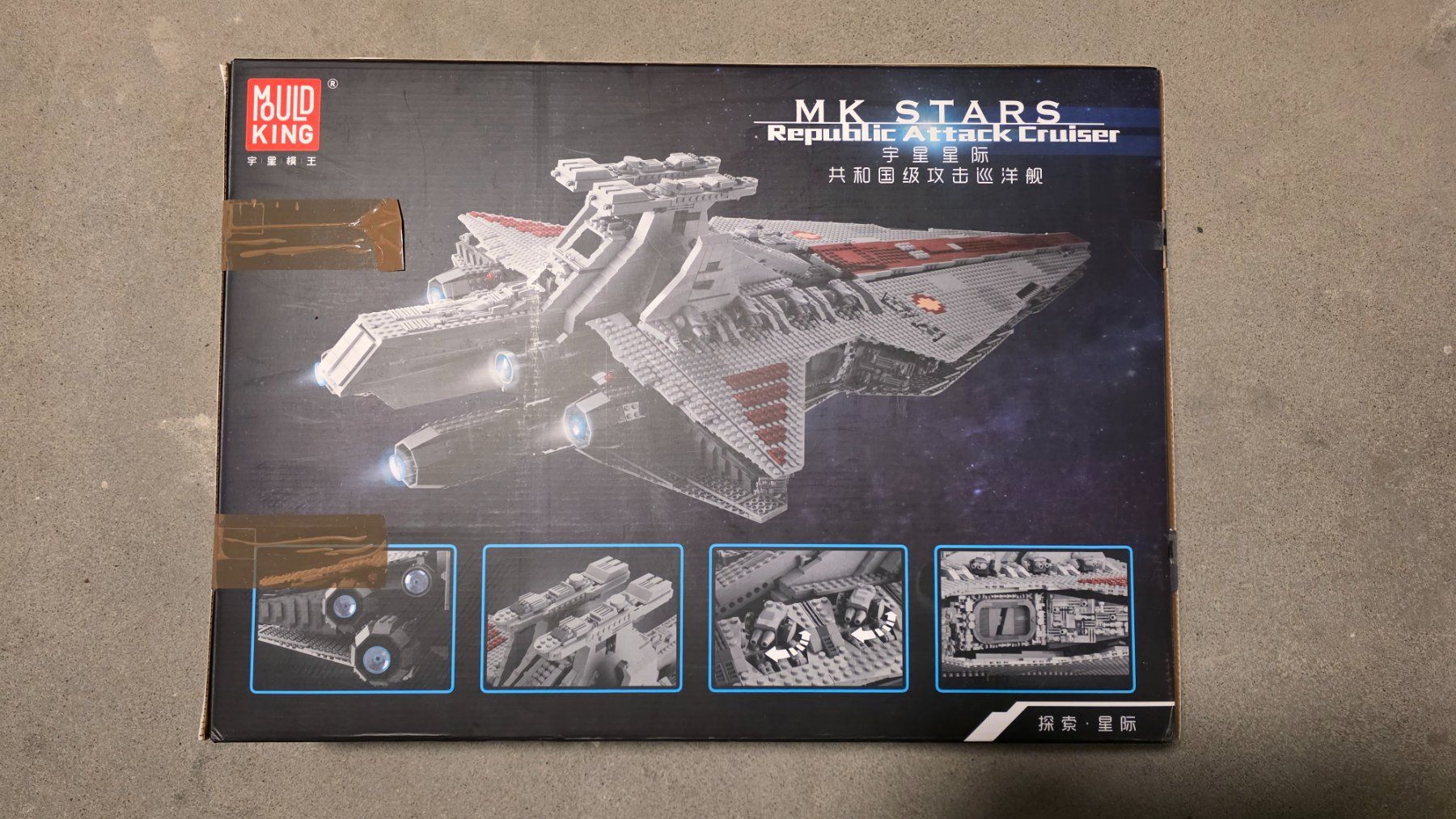 Giocattoli: Mould King Republic Attack Cruiser 21005 gebraucht – Usato da Steffisburg venduto da sev_tws9 1