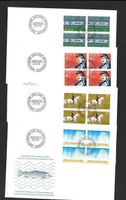 4 FDC 672 - 675 Serie Viererblöcke ET Bern 23.8.1982