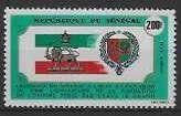SÉNÉGAL 1971 Michel Nr. 471 **