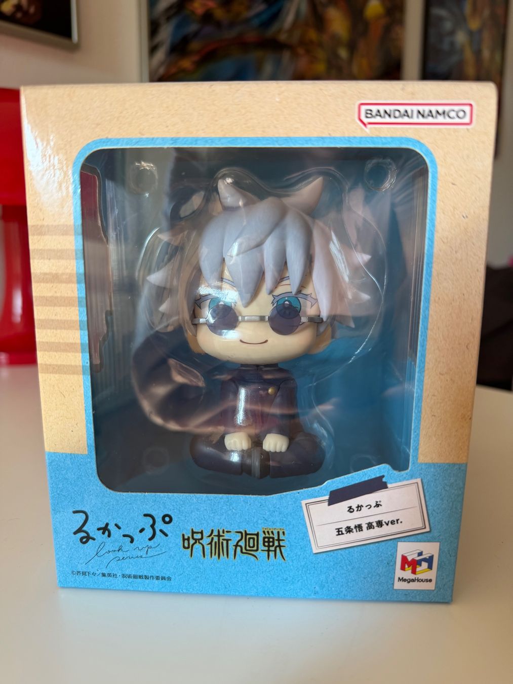 Figuren: Gojo lookup figure – Gebraucht aus Lumino von mar_9pn2