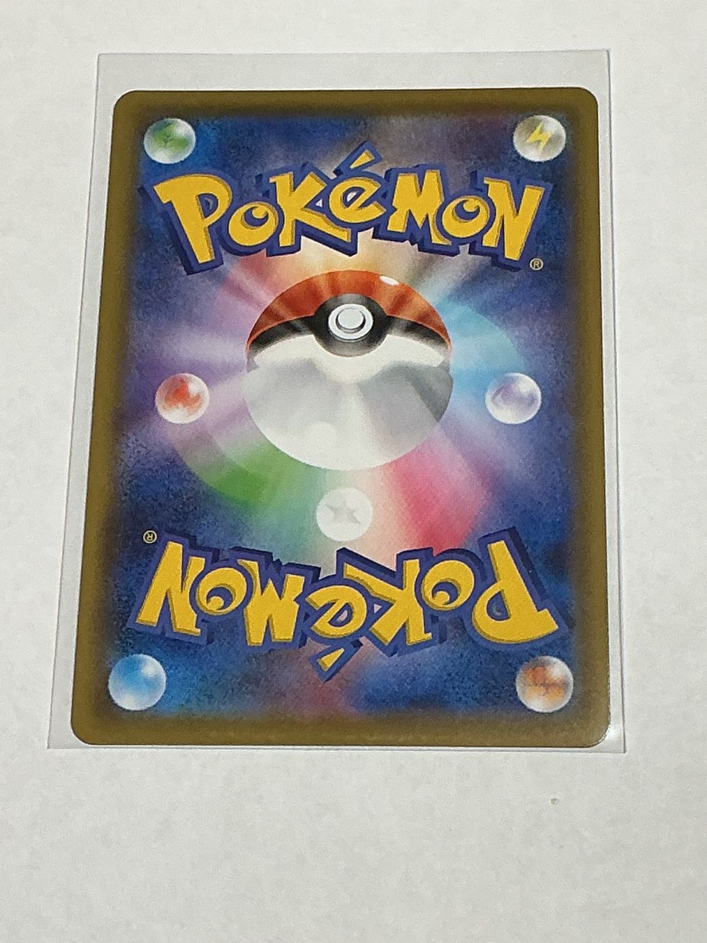 Pokémon Carte collezionabili: Pokemon Japanisch s4a 107/190 – Usato da Zollikofen venduto da gema123 1
