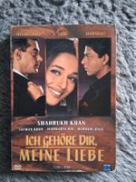 ICH GEHÖRE DIR,MEINE LIEBE     DVD