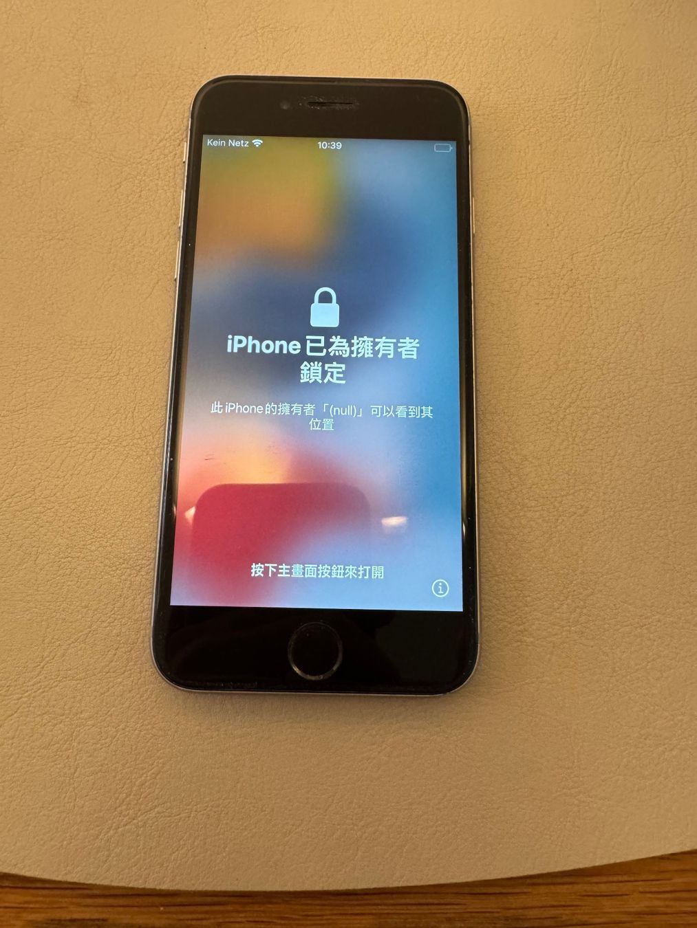 Apple Telefoni cellulari / Smartphones: iPhone 6S – Difettoso da Adliswil venduto da Busys