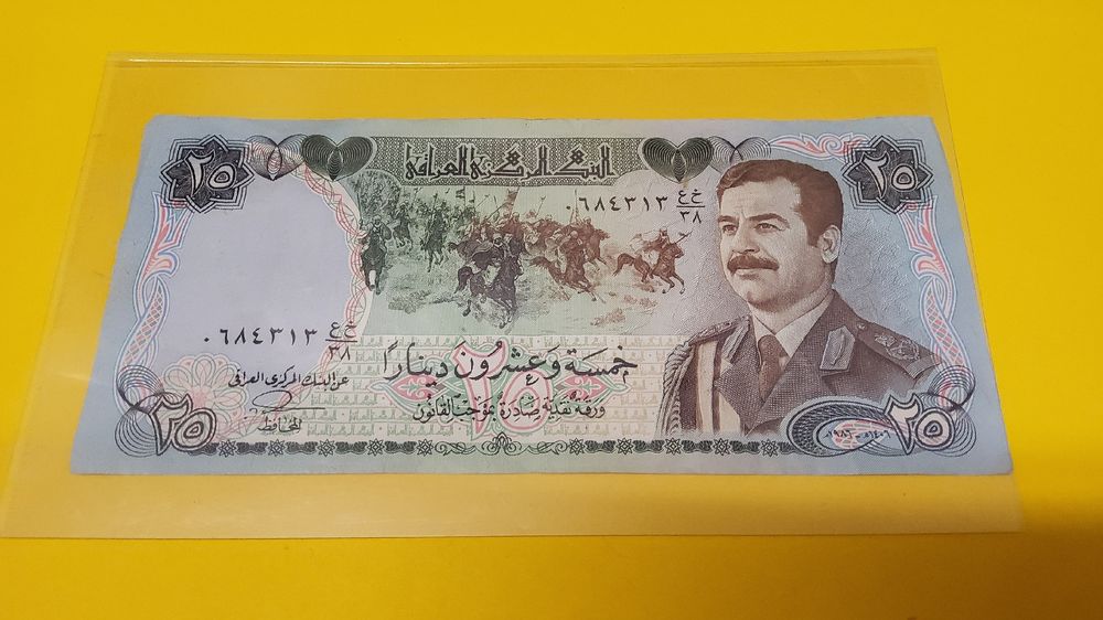 Irakische Banknote 25 Dinar (Gebraucht) in Herisau für CHF 1.9 – mit ...
