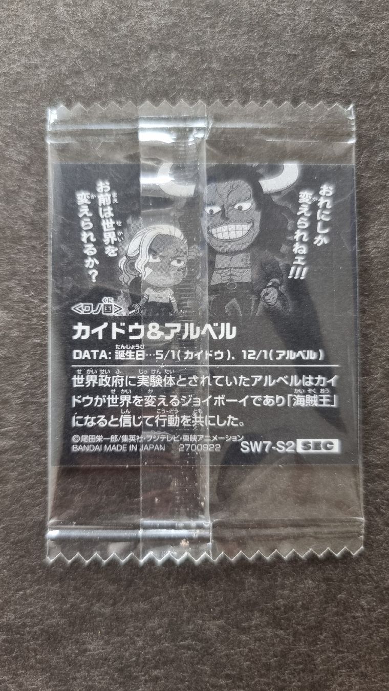 Carte collezionabili: Sticker One Piece Great Pirate SW7-S2 – Nuovo e nell'imballaggio originale da Genève venduto da BBM 1