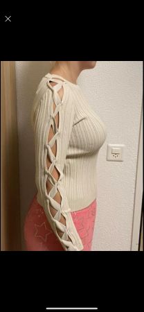 Guess Pullover