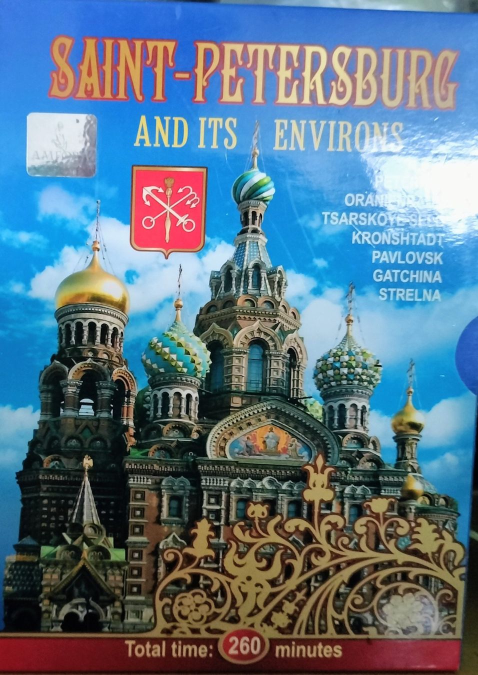 Tutti i DVDs: DVD saint -petersburg – Usato da Heimberg venduto da Rockenrol