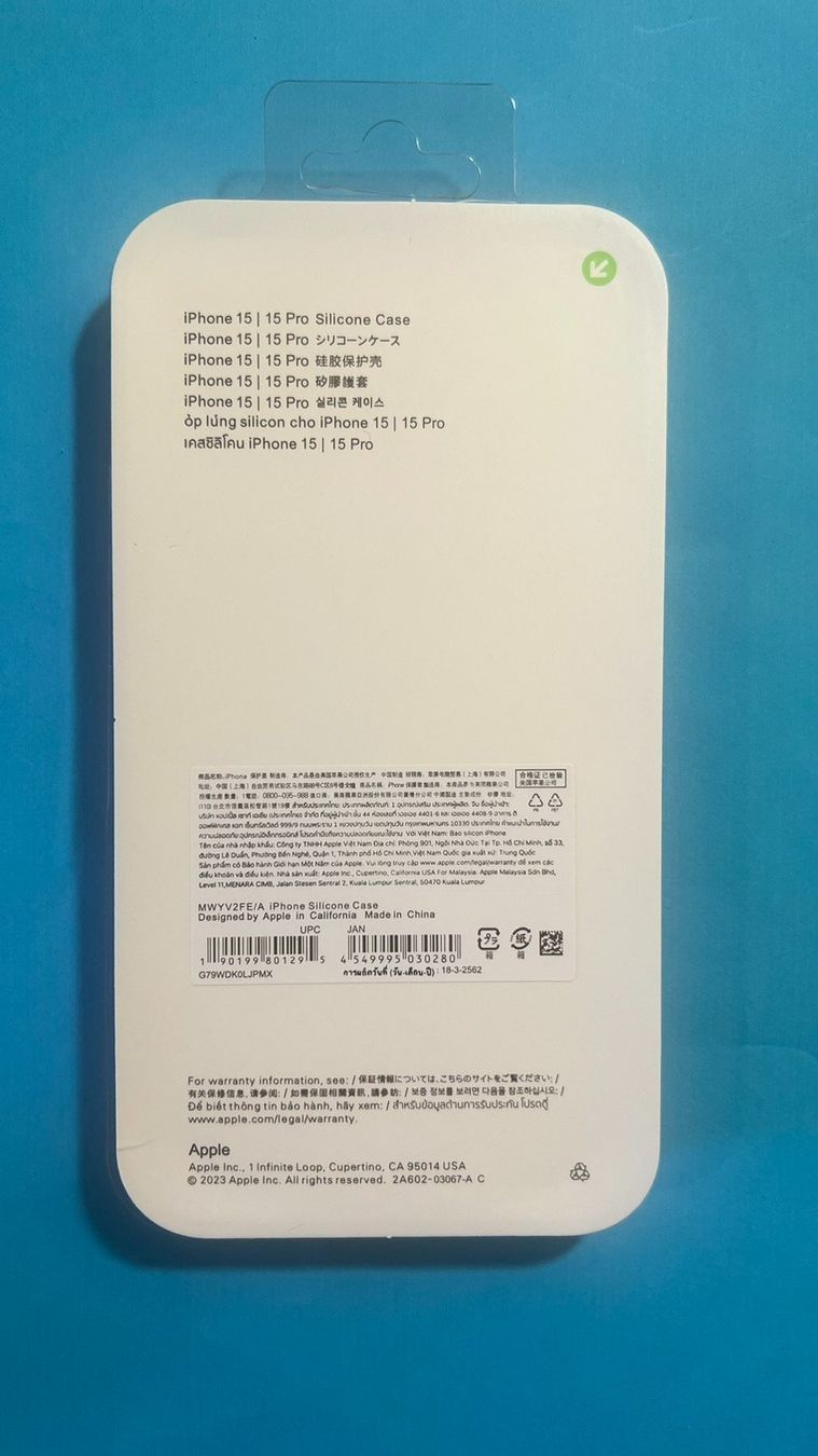 Cover & Protezioni schermo: Coque iPhone 15 Pro.  iPhone 15 Pro Hülle – Nuovo e nell'imballaggio originale da Eysins venduto da pro_7lnq 1