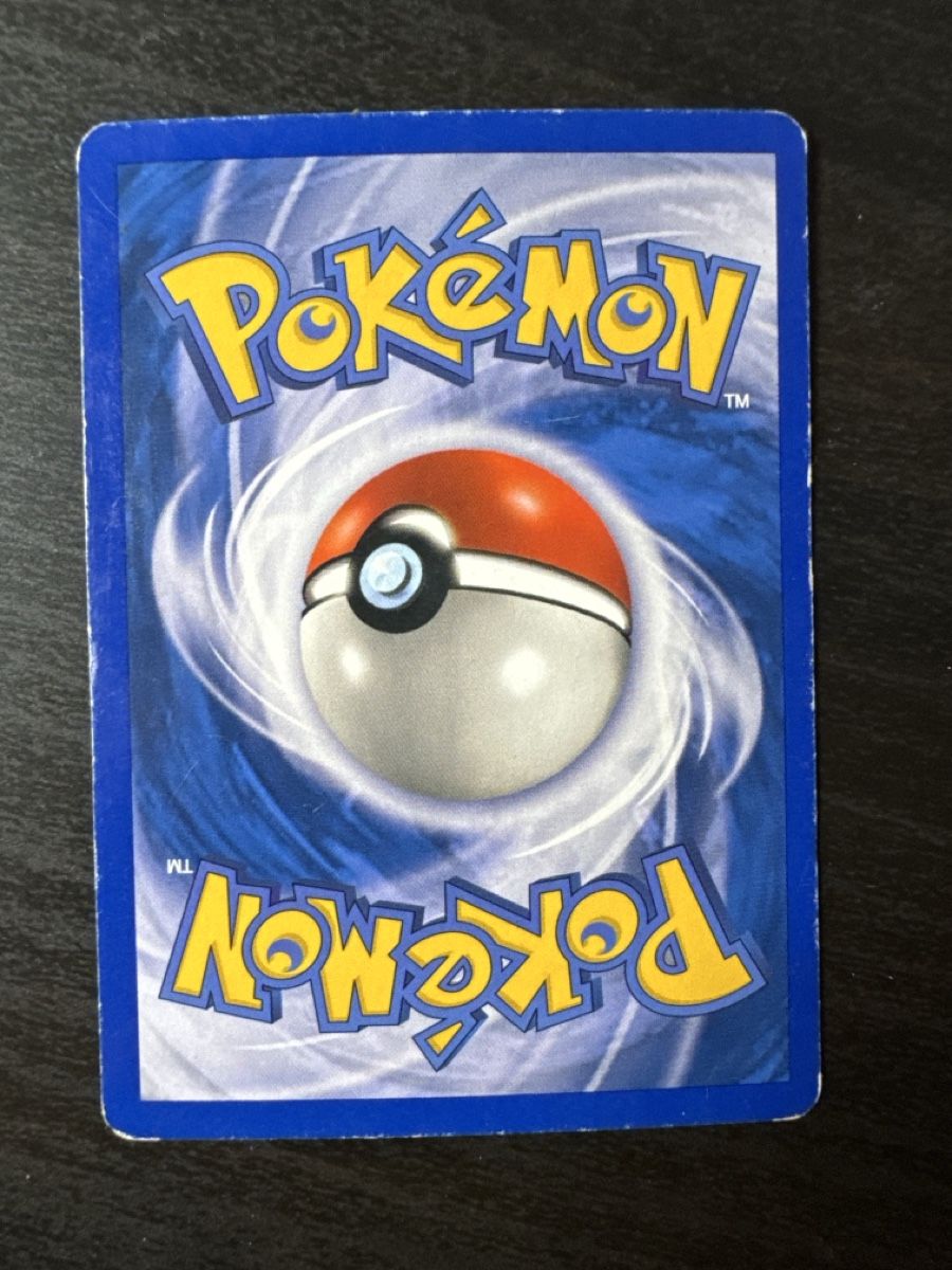 Pokémon Carte collezionabili: Poochyena Ex Ruby & Sapphire Holo reverse 64/109 – Usato da Belprahon venduto da Rob_ain 1