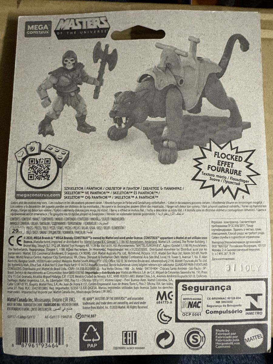 Mega Kit di costruzioni: MEGA skeletor and panthor ovp – Nuovo e nell'imballaggio originale da Herzogenbuchsee venduto da warrior77 2