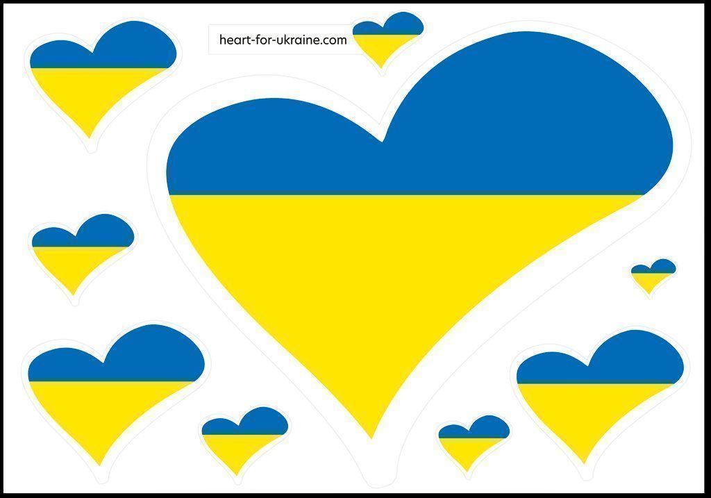 Aufkleber: Sticker - Heart for Ukraine – Neu und originalverpackt aus Siblingen von goodprice24 1