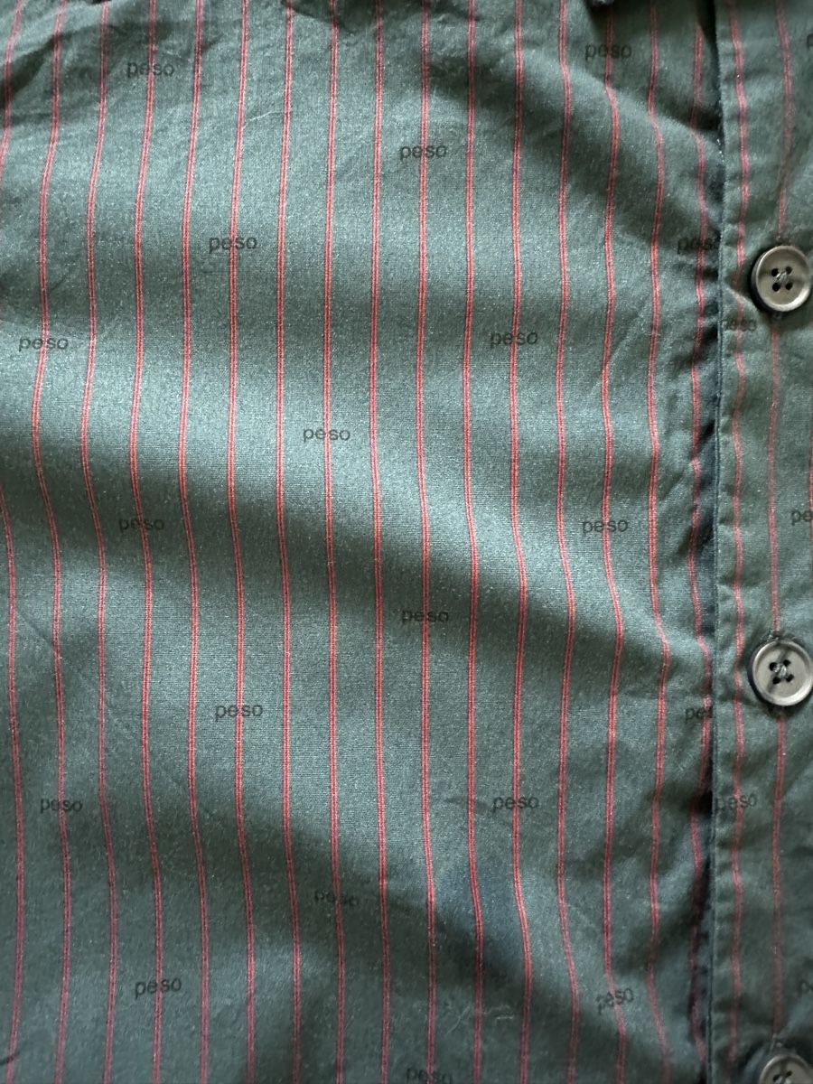 Camicie: PESO SHIRT HEMD – Nuovo (secondo la descrizione) da Biberist venduto da Eliasm_18 2
