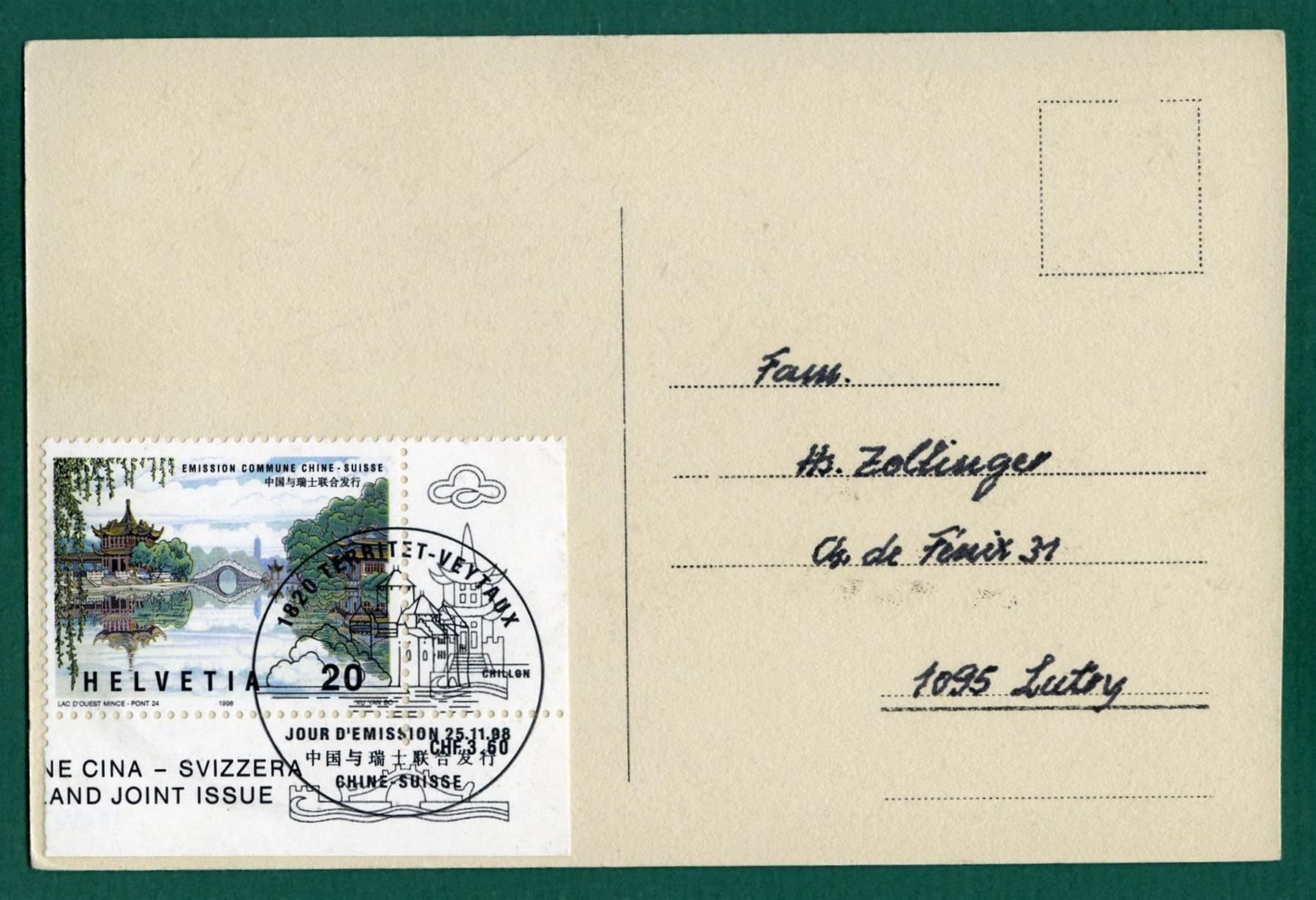 Cartoline postali: Château de Chillon, ungelaufen, ca. 1910 – Usato da Sargans venduto da Hausi1951 1