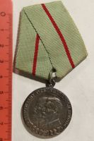 Medaille des partisans
