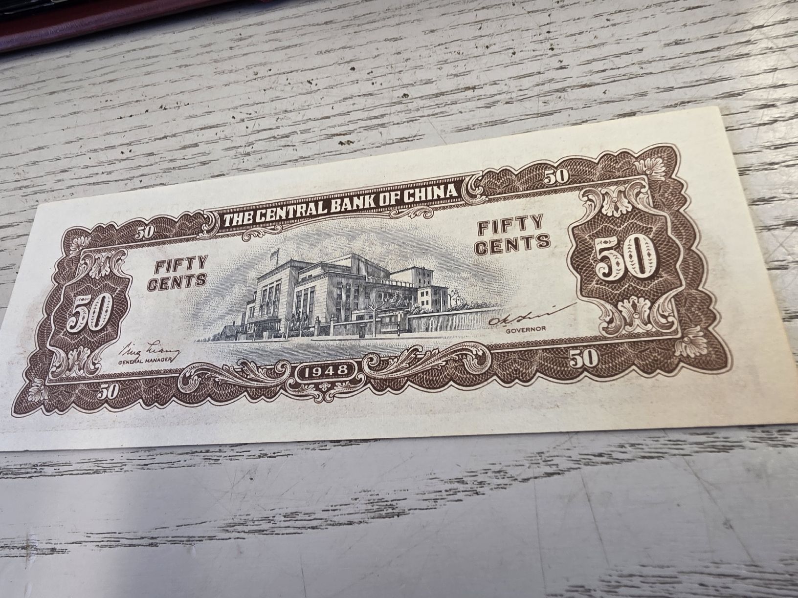 Banknoten: Banknote China 50 Cents 1948  – Neu (gemäss Beschreibung) aus Herisau von Antiques.AR 1