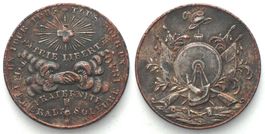SOLOTHURN BUNDESSCHIESSEN 1840 Schützenjeton Ku versilbert