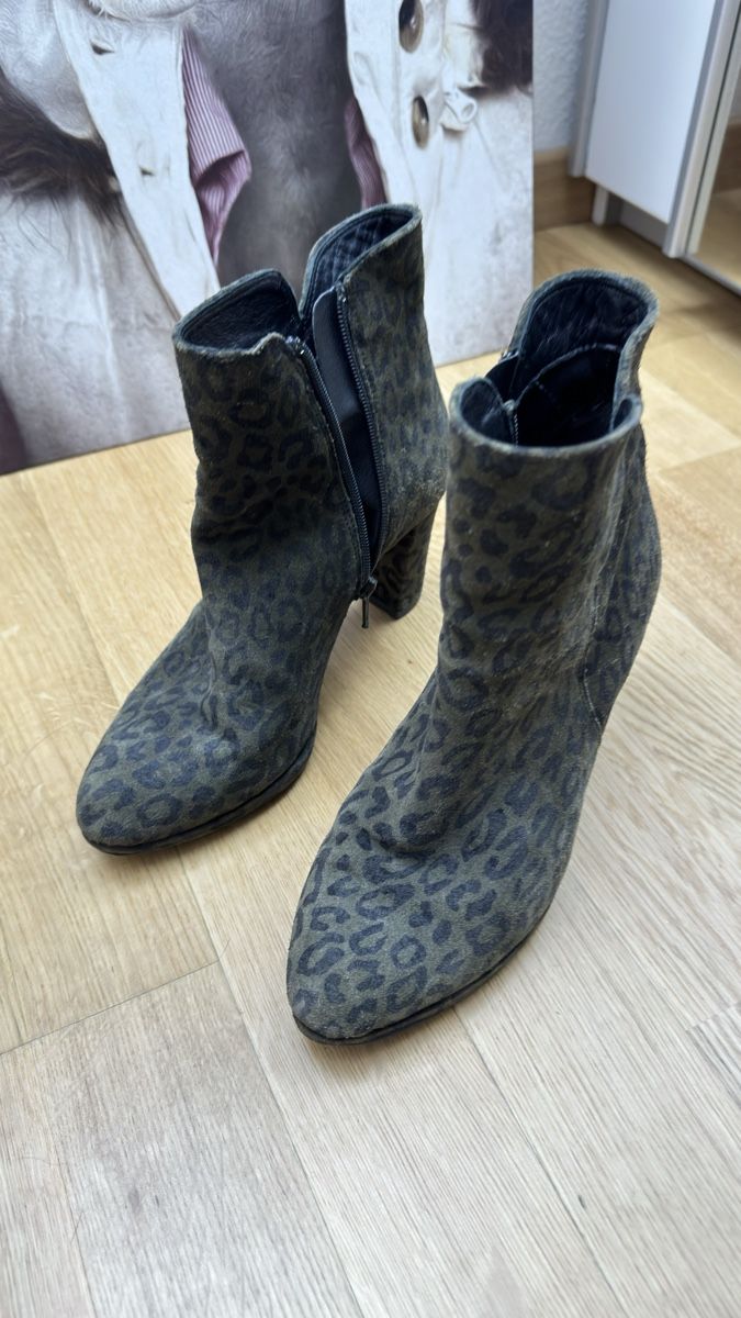 Roberto Santi Damenschuhe: Roberto Santi | Leopard Print Ankle Boots | Gr. 37 – Gebraucht aus Kilchberg ZH von nad_6dwp