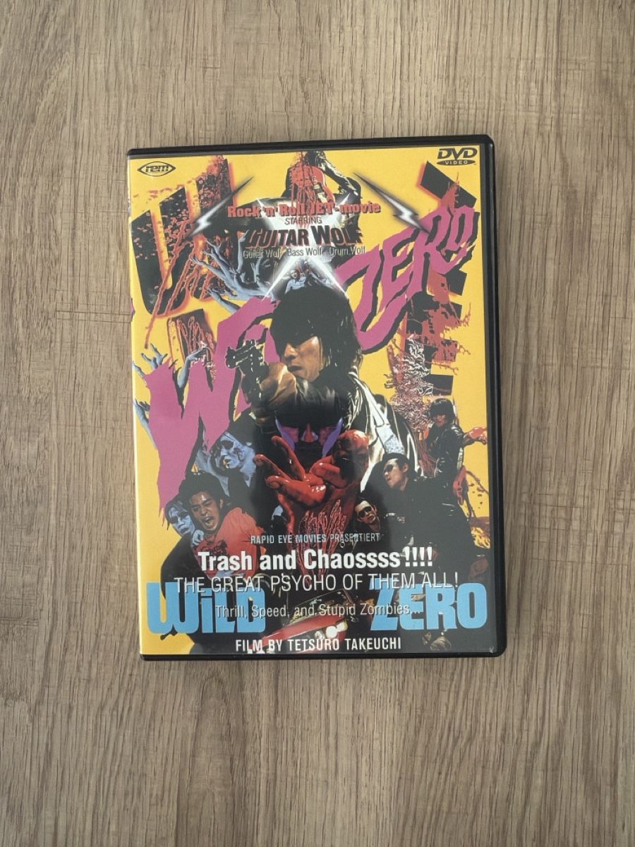 Tutti i DVDs: Wild Zero (1999) DVD – Usato da Hagendorn venduto da masterchieff