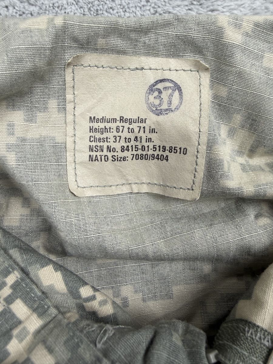 US Army Uniformes: US Army Feldbluse Tarnmuster Grösse Medium Regular – D'occasion à Erlinsbach SO par TogaResell 4