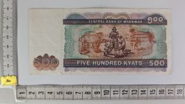 500 Kyat Banknote aus Myanmar, Asiatische Rarität!