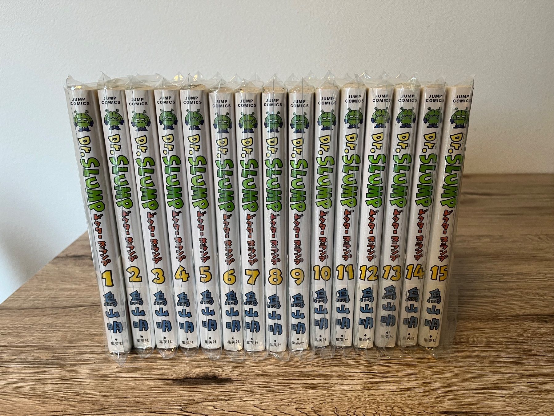 Comics: Dr. Slump Complete Edition - Akira Toriyama – Gebraucht aus Zürich von titan81