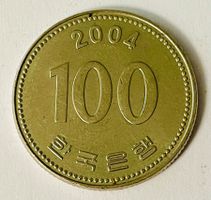 Südkorea 100 Won 2004 Münze guter Zustand - XF-45