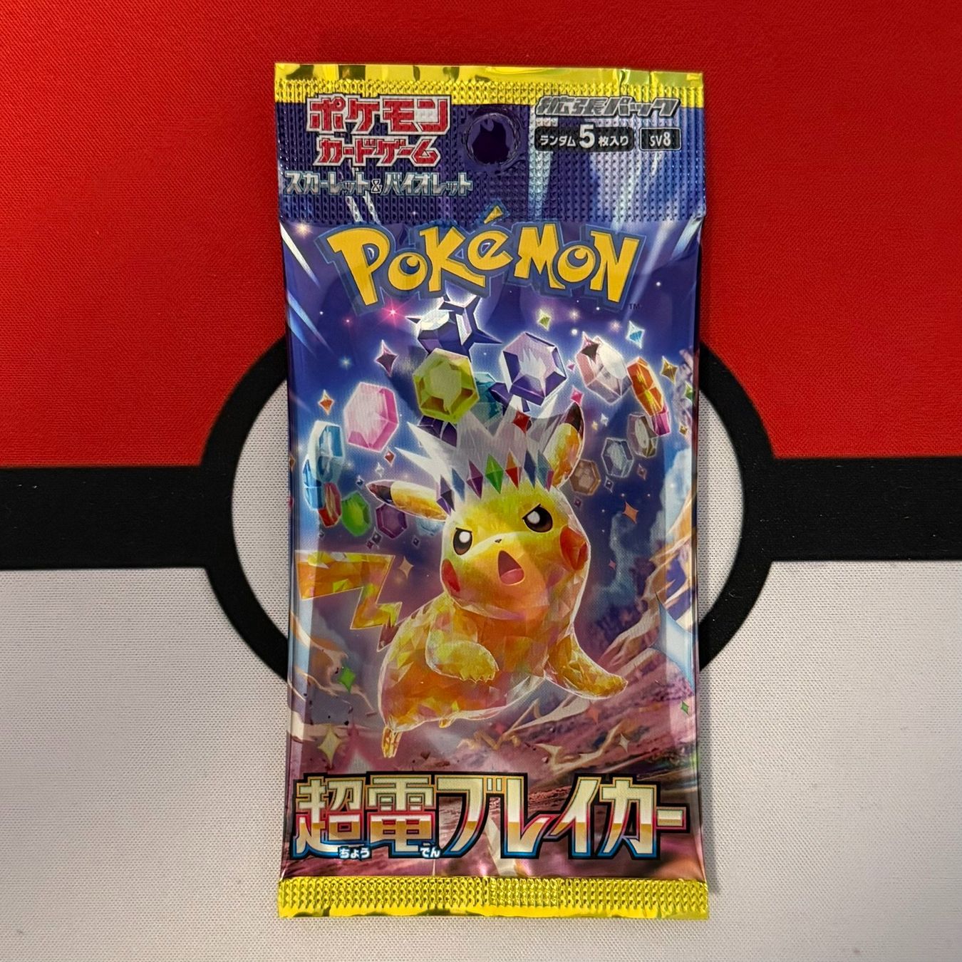 Pokémon Carte collezionabili: Super Electric Breaker Booster Pack sv8 – Nuovo (secondo la descrizione) da Feuerthalen venduto da Plazatoys