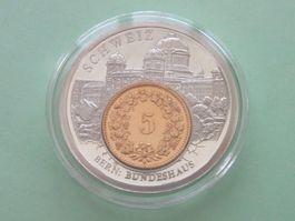 Medaille "EUROPEAN CURRENCIES" - SCHWEIZ