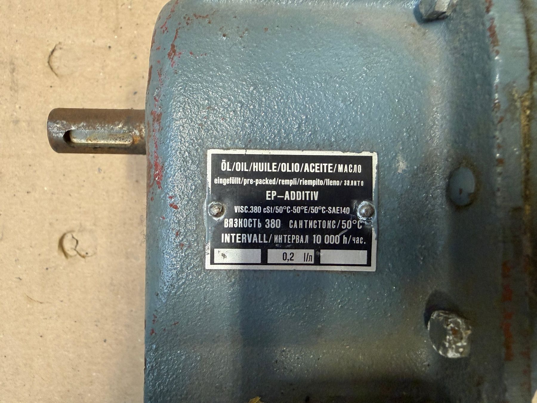 Moteurs: Elektromotor mit Getriebe – D'occasion à Basel par Mirko00 2