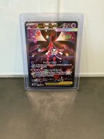 Pokémon Mega-Floette ex 117/086 – Full Art Secret Rare – fri