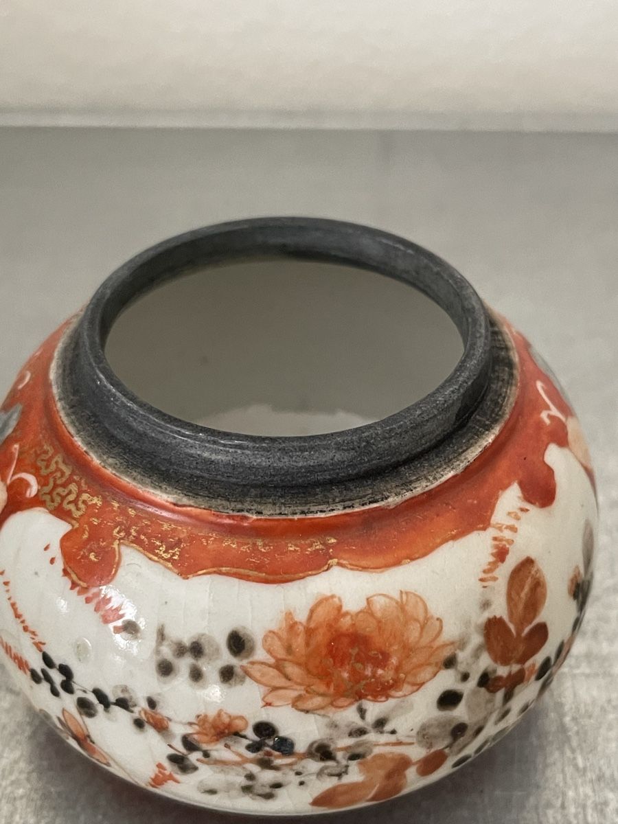 Vasen & Gefässe: Old kutani Japanese box  – Gebraucht aus Basel von Amechan. 5