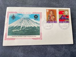 Briefmarke Cittá del Vaticano 1970