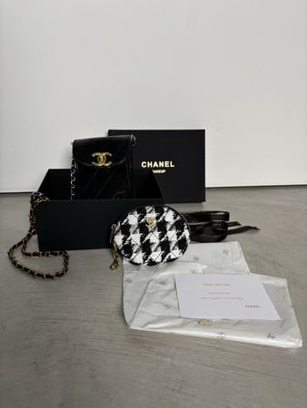 Chanel Tasche Neu