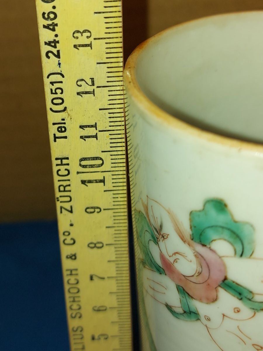 Vasen & Gefässe: Antiker Kui Xing Pinseltopf / Vase - chinesisch – Gebraucht aus Schlieren von Svenja7 9