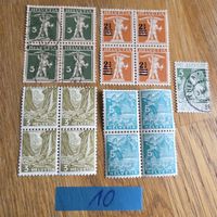 Briefmarken Helvetia 4er Blöcke