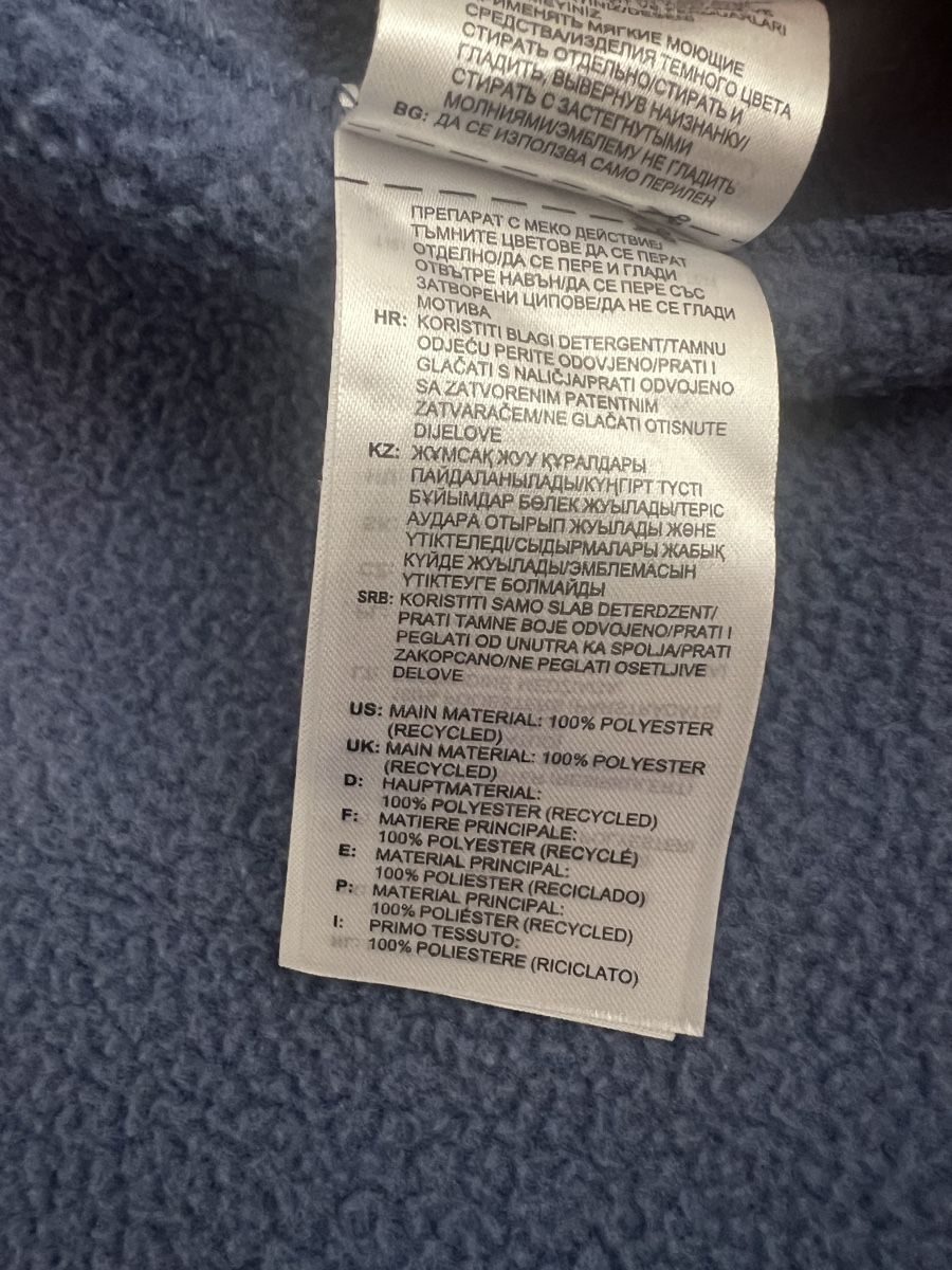 Adidas Giacche: adidas fleece jacke – Nuovo (secondo la descrizione) da Bern venduto da lea_wf9x 4